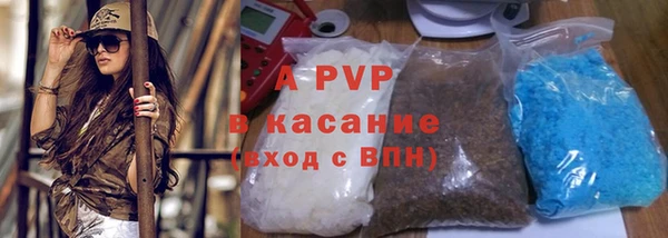 меф Алексин