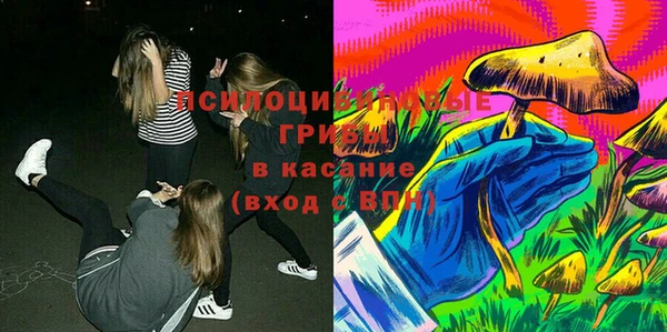 наркотики Алзамай