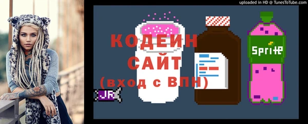 эйфоретик Алексеевка