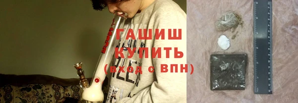 мдма Коряжма