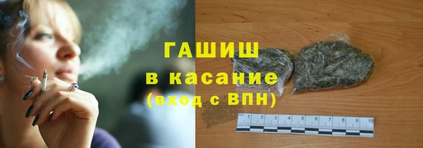 эйфоретик Алексеевка
