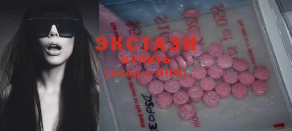 наркотики Алзамай