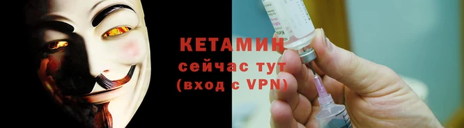 mix Гусиноозёрск