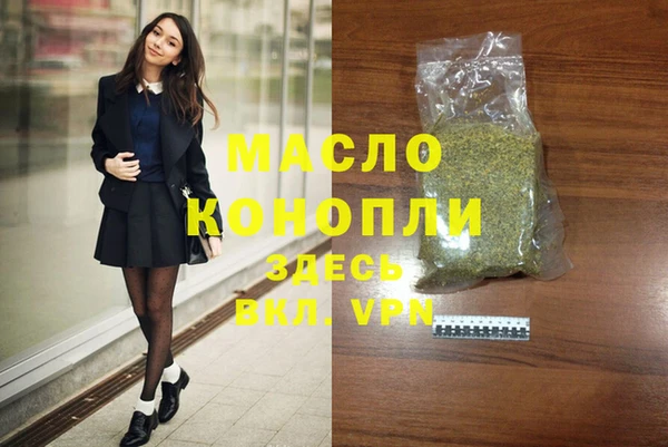 наркотики Алзамай