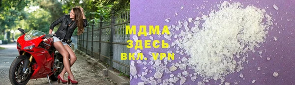 эйфоретик Алексеевка