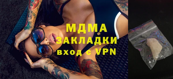 меф Алексин