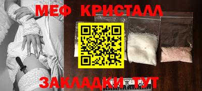 кокаин перу Пугачёв