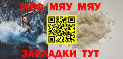 ГАЛЛЮЦИНОГЕННЫЕ ГРИБЫ Пушкино