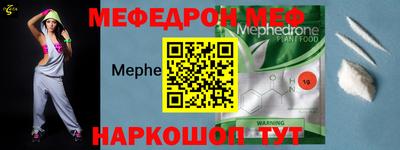 мдма Пыть-Ях