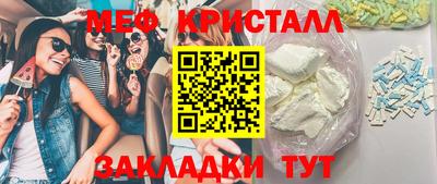 кокаин перу Пугачёв