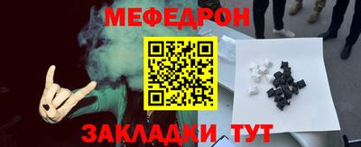 ГАЛЛЮЦИНОГЕННЫЕ ГРИБЫ Пушкино