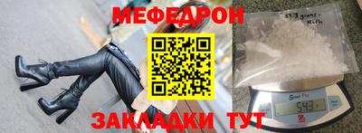 кокаин перу Пугачёв