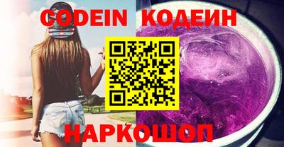 мдма Пыть-Ях