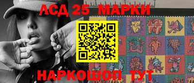 мдма Пыть-Ях