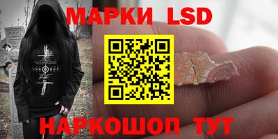кокаин перу Пугачёв