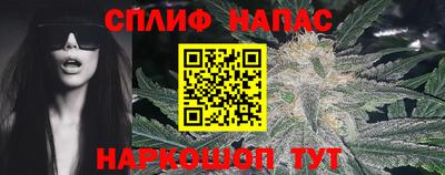 мдма Пыть-Ях
