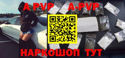 кокаин перу Пугачёв