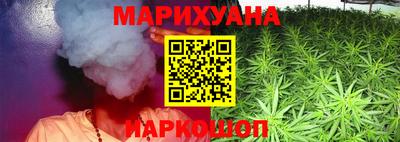 кокаин перу Пугачёв