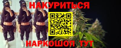 ГАЛЛЮЦИНОГЕННЫЕ ГРИБЫ Пушкино