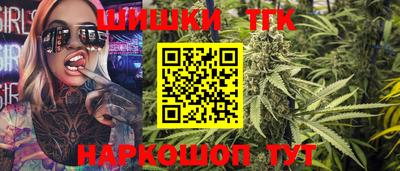 ГАЛЛЮЦИНОГЕННЫЕ ГРИБЫ Пушкино