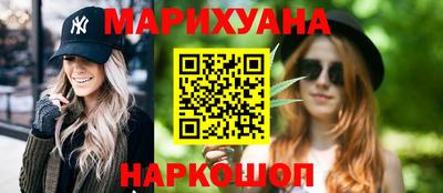 гашиш Кузнецк