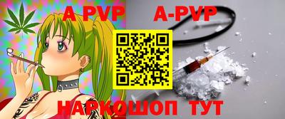 ГАЛЛЮЦИНОГЕННЫЕ ГРИБЫ Пушкино