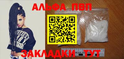 кокаин перу Пугачёв