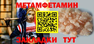 ГАЛЛЮЦИНОГЕННЫЕ ГРИБЫ Пушкино