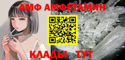 кокаин перу Пугачёв