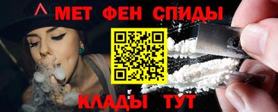 мдма Пыть-Ях