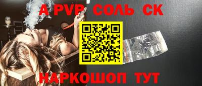 мдма Пыть-Ях