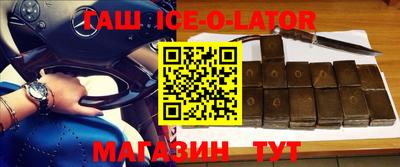 ГАЛЛЮЦИНОГЕННЫЕ ГРИБЫ Пушкино