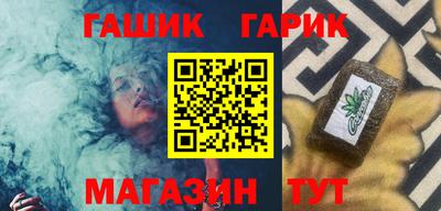 мдма Пыть-Ях