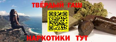мдма Пыть-Ях