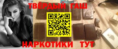 мдма Пыть-Ях