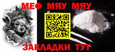 ГАЛЛЮЦИНОГЕННЫЕ ГРИБЫ Пушкино