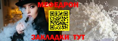 кокаин перу Пугачёв