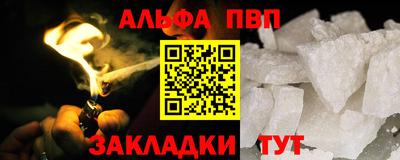 мдма Пыть-Ях