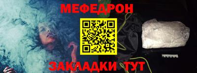 СК Кудымкар