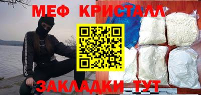 ГАЛЛЮЦИНОГЕННЫЕ ГРИБЫ Пушкино
