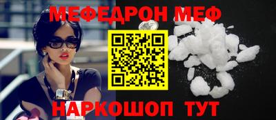 кокаин перу Пугачёв