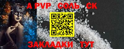 мдма Пыть-Ях