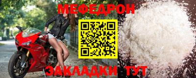 кокаин перу Пугачёв