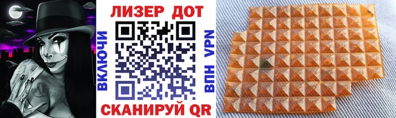 KRAKEN tor  цена   Сочи  Марки NBOMe 1,8мг 