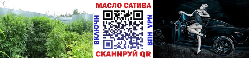 Дистиллят ТГК вейп с тгк  купить наркоту  Сочи 